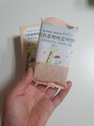 보라빗방울님이 올린 리뷰 사진 3
