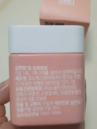 살뚱뚱님이 올린 리뷰 사진 4