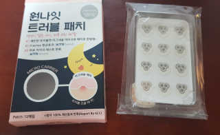 Ted님이 올린 리뷰 사진 1