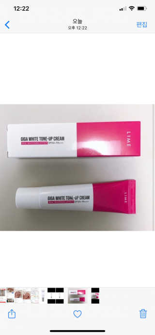 뚱카롱님이 올린 리뷰 사진 1