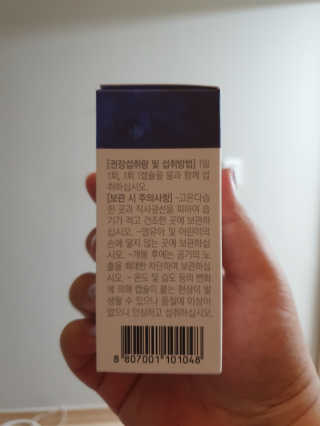 안셋흔님이 올린 리뷰 사진 3