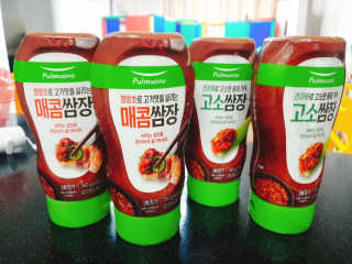 초보엄마님이 올린 리뷰 사진 2