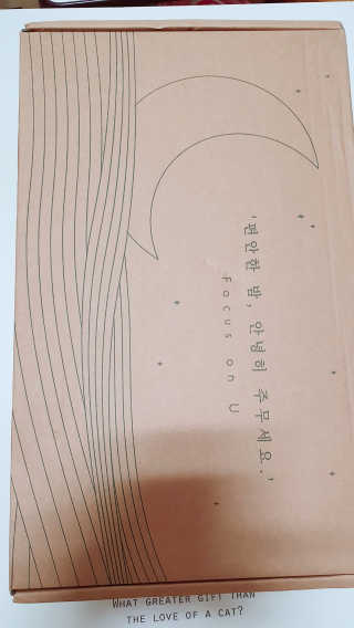 포유 메모리폼 경추베개 자모니베개 — 5점을 준 리뷰어가 2020년 9월 올린 사용 사진