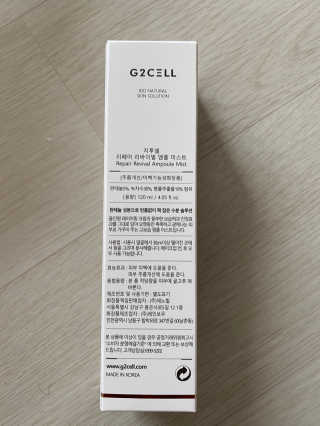햄쓰님이 올린 리뷰 사진 3