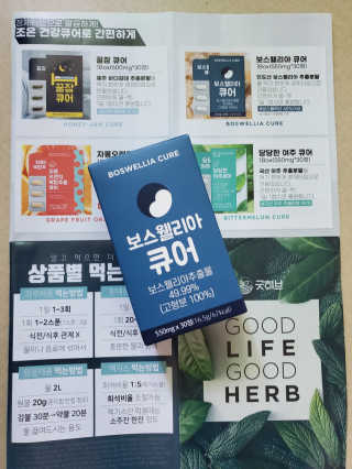 기호2번♡님이 올린 리뷰 사진 2