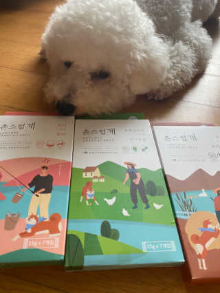 예봉봉봉님이 올린 리뷰 사진 4