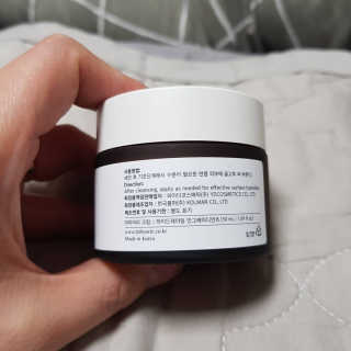 La Theorie Hydrating Ingredients | 하이드레이팅 인그레이디언츠 — 5점을 준 리뷰어가 2020년 4월 올린 사용 사진
