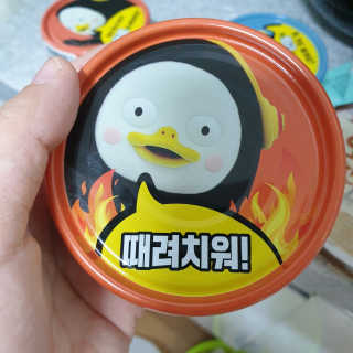 동원참치 펭수참치 — 5점을 준 리뷰어가 2020년 6월 올린 사용 사진
