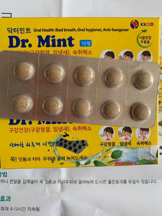 JuHeeKim님이 올린 리뷰 사진 2