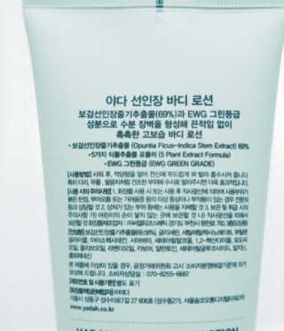 탱크돌콩님이 올린 리뷰 사진 3