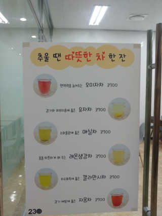 HaeryRim님이 올린 리뷰 사진 4