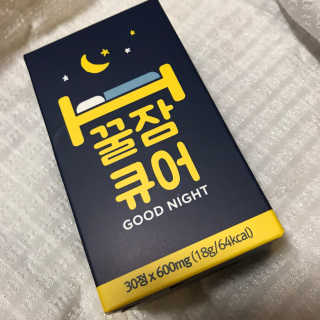 조은약초 꿀잠큐어 제주 감태추출물 감태정 600mg — 5점을 준 리뷰어가 2020년 7월 올린 사용 사진
