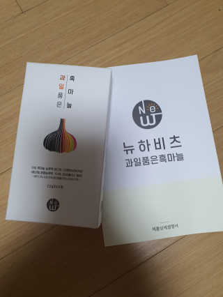 mimi님이 올린 리뷰 사진 1