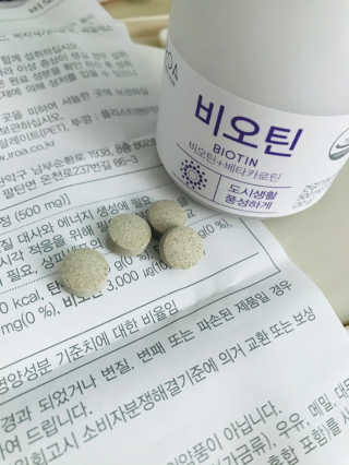 댕댕이님이 올린 리뷰 사진 4