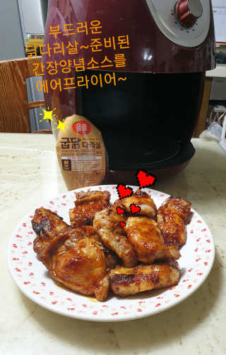 참살이님이 올린 리뷰 사진 4