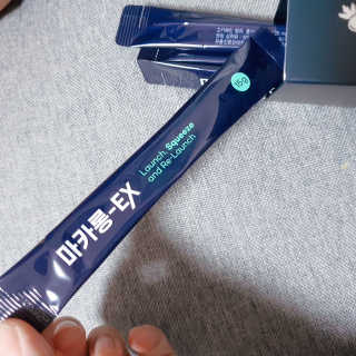 sovely님이 올린 리뷰 사진 2