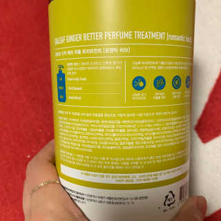 달리프 진저 베러퍼퓸 트리트먼트 1000ml 향 5종 — 5점을 준 리뷰어가 2020년 11월 올린 사용 사진