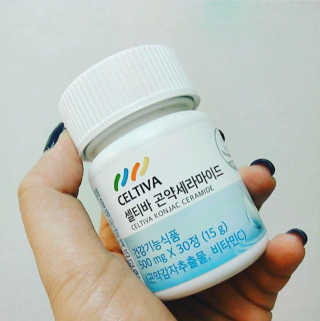 JeonEunju님이 올린 리뷰 사진 3