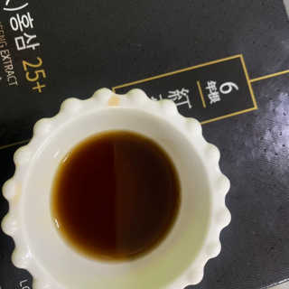 루야야아❤️님이 올린 리뷰 사진 1