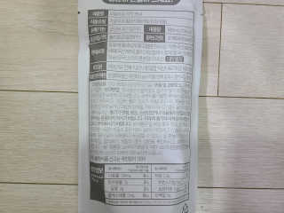리라로님이 올린 리뷰 사진 4