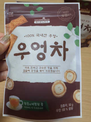 mimi님이 올린 리뷰 사진 2