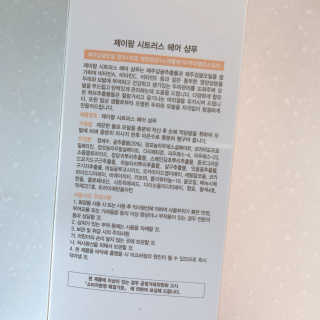 ioi님이 올린 리뷰 사진 3