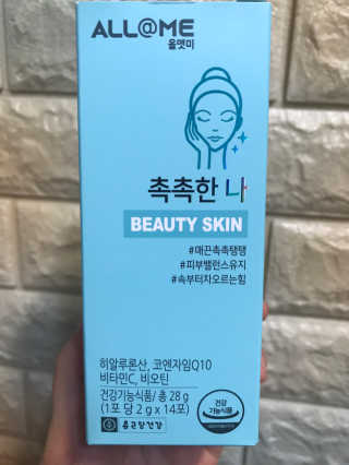 기나긴님이 올린 리뷰 사진 1