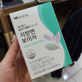유진오님이 올린 리뷰 사진 1