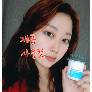 김리하님이 올린 리뷰 사진 4