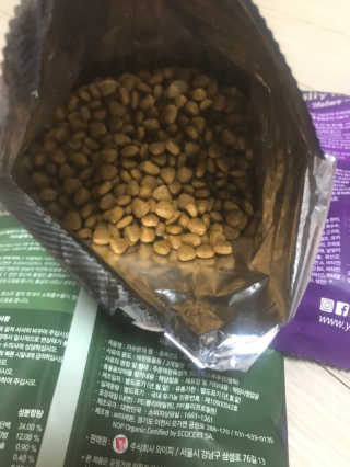 럽티네버님이 올린 리뷰 사진 3