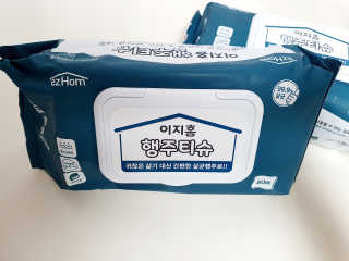 도운맘님이 올린 리뷰 사진 3