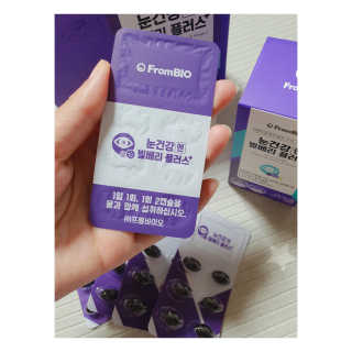 알콩마미v님이 올린 리뷰 사진 2