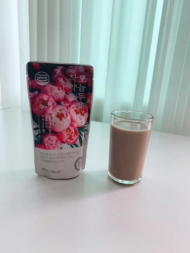 약콩과 작두콩으로 만든 오늘두유 작약 이벤트 리뷰 사진
