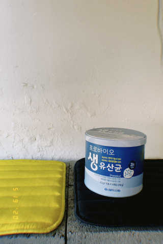 서울약사신협_프로바이오생유산균_2.5G x 100포 — 5점을 준 리뷰어가 2020년 5월 올린 사용 사진