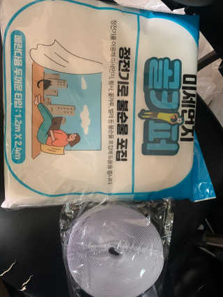 shalala님이 올린 리뷰 사진 1