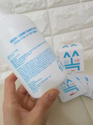 귀욤뽀짝센스쟁이님이 올린 리뷰 사진 2