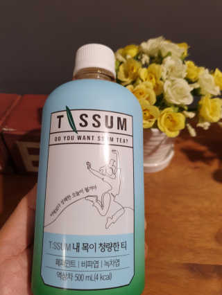 어니부기부기님이 올린 리뷰 사진 3