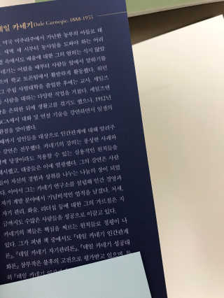 김라솔님이 올린 리뷰 사진 3