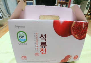 큐니님이 올린 리뷰 사진 3