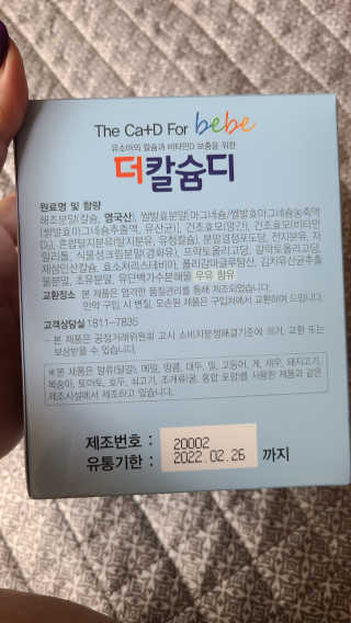 tajofly님이 올린 리뷰 사진 2