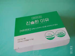 charming_skin님이 올린 리뷰 사진 2