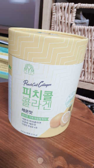 둥이맘님이 올린 리뷰 사진 2