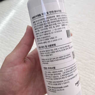 예니님이 올린 리뷰 사진 4
