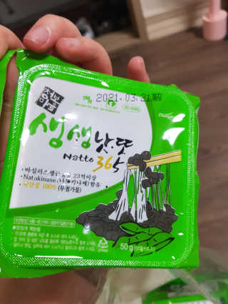 유지영님이 올린 리뷰 사진 3