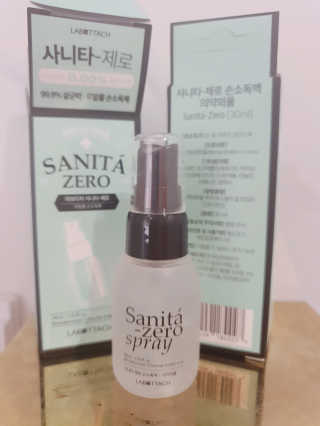인스타(__180226)맞팔할게요💗님이 올린 리뷰 사진 2