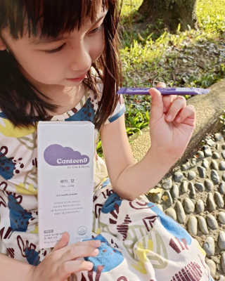 agnes_arissa님이 올린 리뷰 사진 1