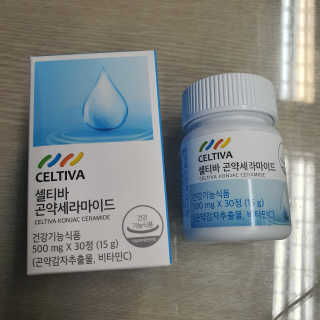 브릿님이 올린 리뷰 사진 2