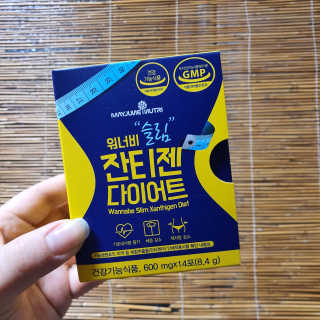 쪠님이 올린 리뷰 사진 2