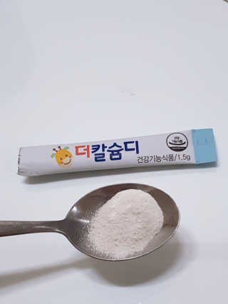 빛고울미님이 올린 리뷰 사진 3