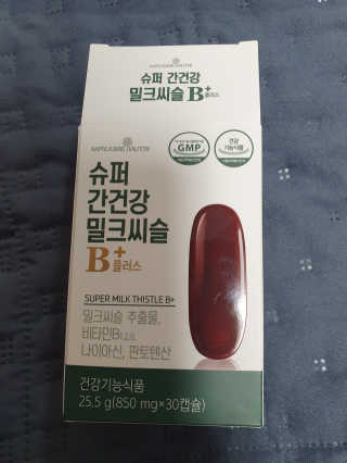 써니님이 올린 리뷰 사진 1